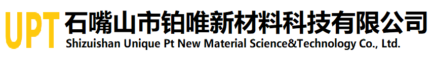 溧陽市金泰鍛造有限公司